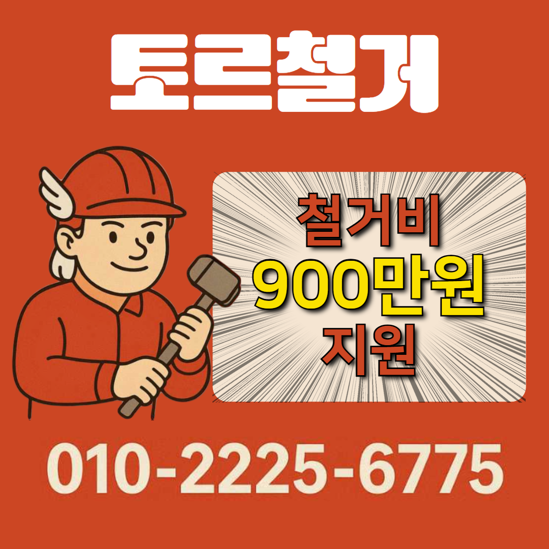 제목을 입력하세요 1.png